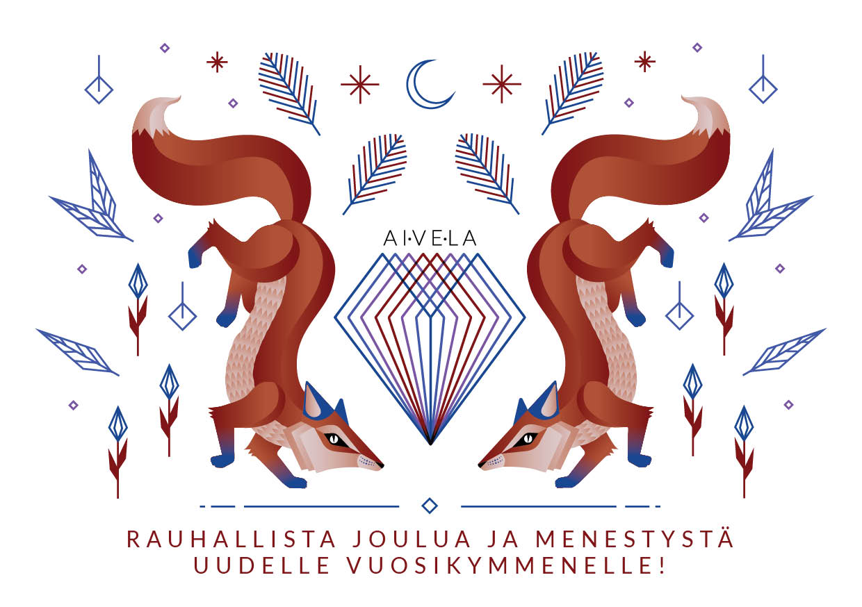 Aivela Christmas Card